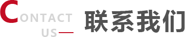 AG�ι��֡�(�й���)���޹�˾����