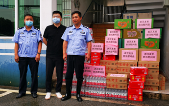 �人�ѷ���Ѵο�ʼ�