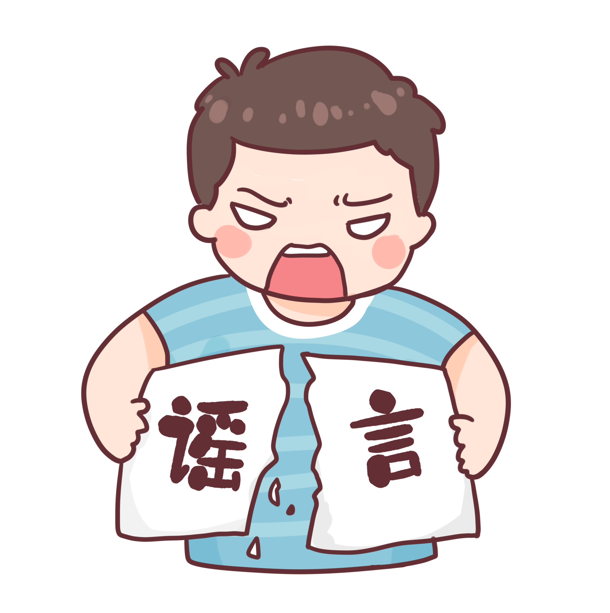 ��ҥר��-����ҥ����ҥ